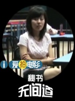国产成人久久久精品一区二区三区