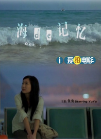 国产精品午夜在线播放a